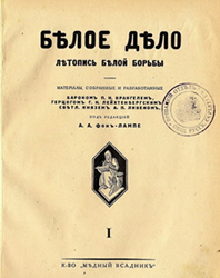Slika 2