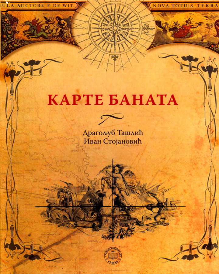 Карте Баната
